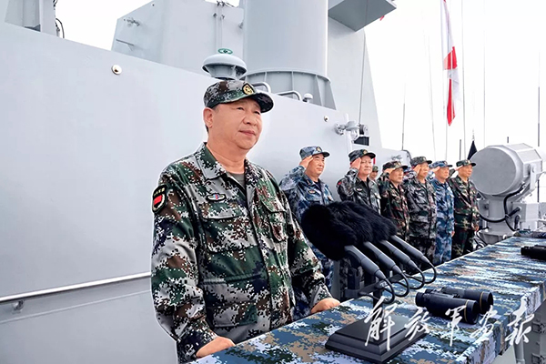 習近平南海海上閱兵多幅照片首次公開