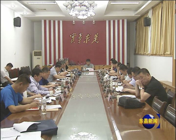 我區(qū)召開棚戶區(qū)改造項(xiàng)目協(xié)議簽訂推進(jìn)會(huì)