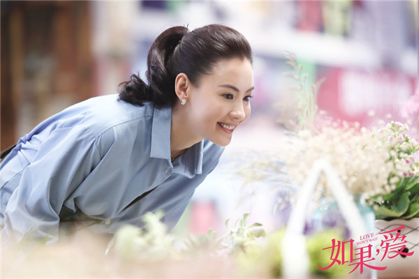 張柏芝以制作人身份回歸 《如果，愛》