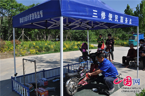 聊城市區(qū)試點(diǎn)推行修車修鞋修鎖服務(wù)納入政府統(tǒng)一規(guī)范管理