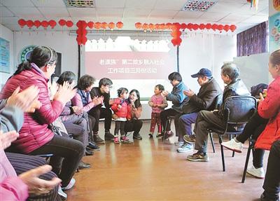 中國(guó)“老漂族”生存現(xiàn)狀:專程照顧晚輩比例達(dá)43%