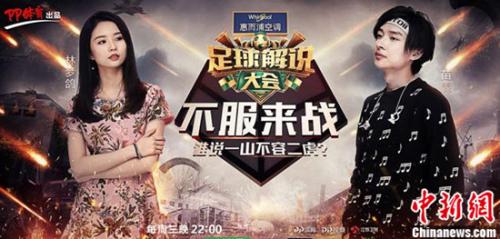點擊進入下一頁