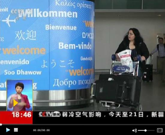 美國醞釀出臺旅行禁令遭質(zhì)疑 被指人為制造不平等