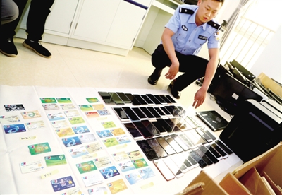 男子遭遇“套路貸”：借1000元一年后要還180多萬(wàn)