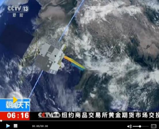 中國在太原成功發(fā)射高分五號衛(wèi)星