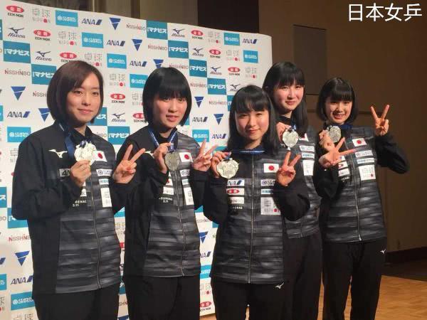 日媒稱丁寧劉詩雯已老 東京奧運(yùn)鐵定打不過日乒00后