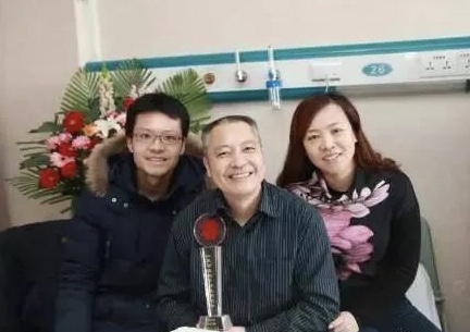 念以新家庭榮獲”全國五好家庭”榮譽(yù)稱號(hào)