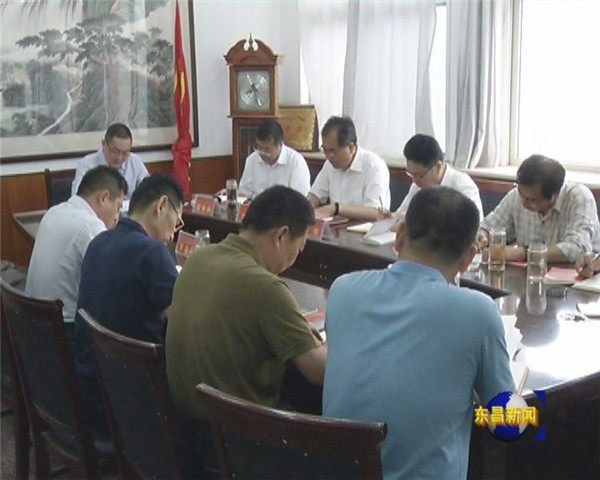 區(qū)政協(xié)機(jī)關(guān)集中學(xué)習(xí)《中華人民共和國(guó)憲法》