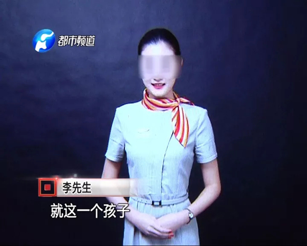 21歲空姐打順風(fēng)車遇害 滴滴道歉：萬分悲痛和愧疚