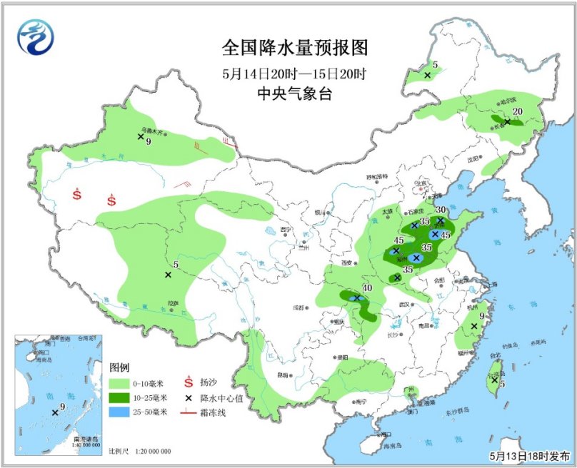 高溫、大雨暴雨和雷電 本周山東天氣有點"瘋"