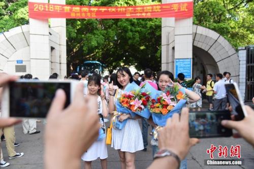 各地高考成績今起陸續(xù)公布 高校招錄有啥新變化？