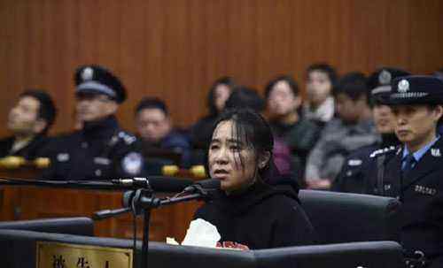 杭州保姆縱火案二審今宣判 莫煥晶一審被判死刑