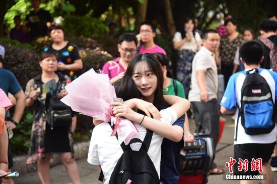 點(diǎn)擊進(jìn)入下一頁