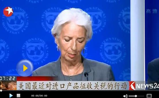 倒行逆施 眾叛親離：美國貿(mào)易保護主義惹眾怒