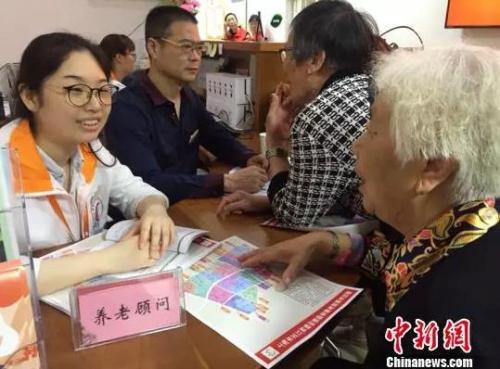 快告訴爸媽！7月起，養(yǎng)老金迎來一個(gè)新制度