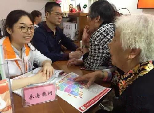 點(diǎn)擊進(jìn)入下一頁(yè)