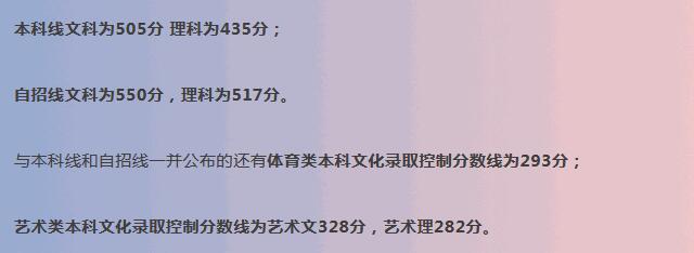 QQ截圖20180624171406.jpg