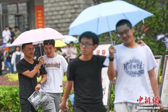 點(diǎn)擊進(jìn)入下一頁