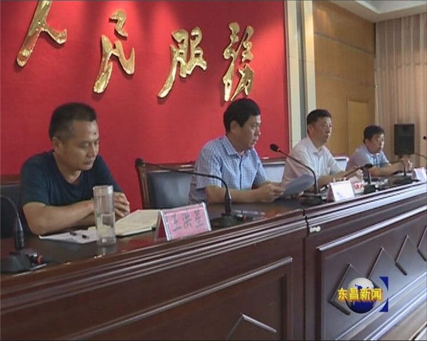 我區(qū)將開(kāi)展民政領(lǐng)域“微腐敗”治理專項(xiàng)行動(dòng)