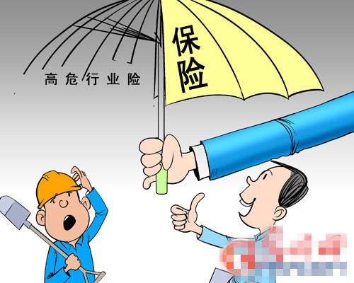 聊城高危行業(yè)強制實施安全責(zé)任險 保費由企業(yè)繳納，可從安全生產(chǎn)費用中列支