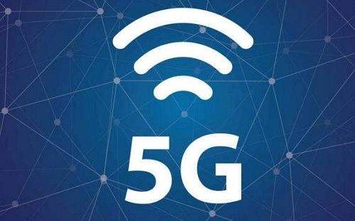 5G進入關(guān)鍵商用期 商業(yè)模式變革需產(chǎn)業(yè)鏈各方磨合