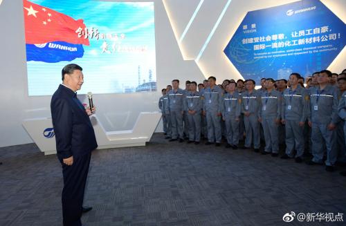 習(xí)近平：國企一定要改革，抱殘守缺不行