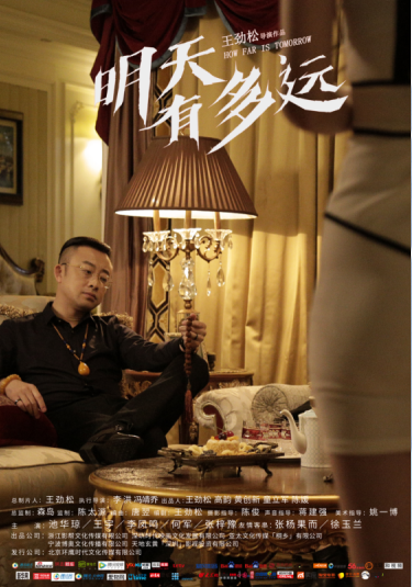 點擊進(jìn)入下一頁