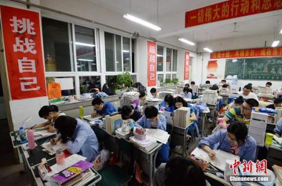 教育部：確保高考試題試卷安全 嚴(yán)厲打擊考試舞弊