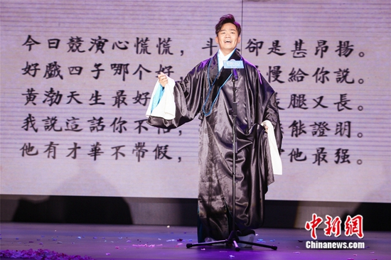 點(diǎn)擊進(jìn)入下一頁