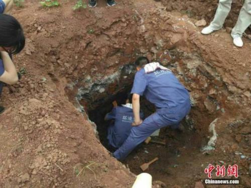 點(diǎn)擊進(jìn)入下一頁