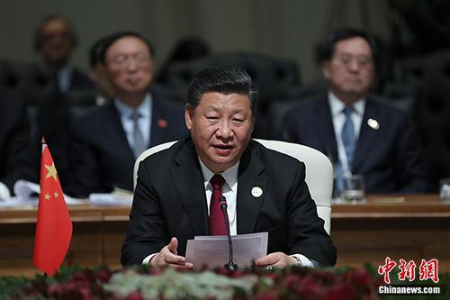 點(diǎn)擊進(jìn)入下一頁(yè)