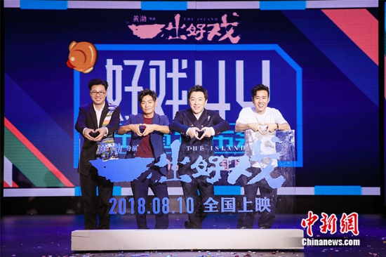 點(diǎn)擊進(jìn)入下一頁