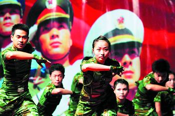 8月1日起國(guó)家再提高部分退役軍人和其他優(yōu)撫對(duì)象撫恤補(bǔ)助標(biāo)準(zhǔn)