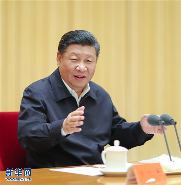 習近平：切實貫徹落實新時代黨的組織路線 全黨努力把黨建設得更加堅強有力
