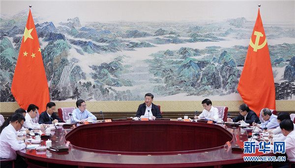 習近平同團中央新一屆領導班子成員集體談話