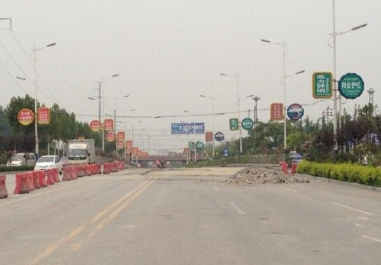 關(guān)于對(duì)聊堂路進(jìn)行封閉施工的通告