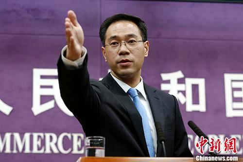 商務部回應中美貿(mào)易摩擦：中國不低頭不動搖 不打第一槍