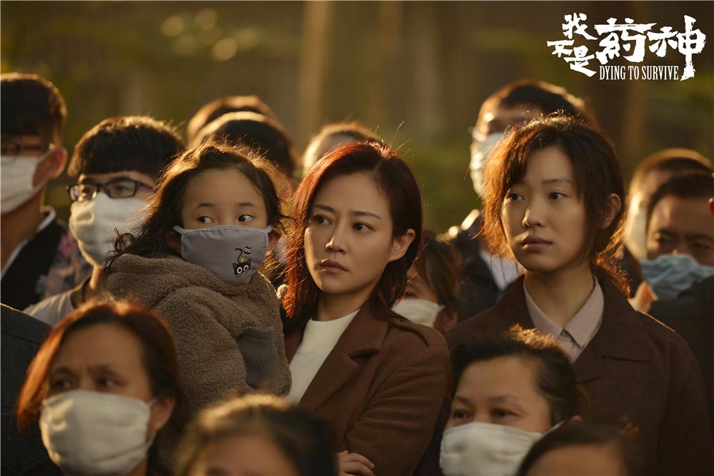 《我不是藥神》曝追擊片段 正能量團隊共鑄口碑佳作