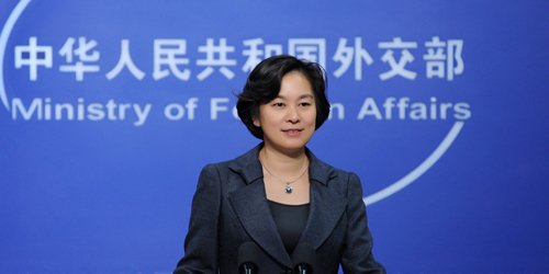 外交部回應(yīng)美指責(zé)中國從事不公平貿(mào)易：公平不能自說自話