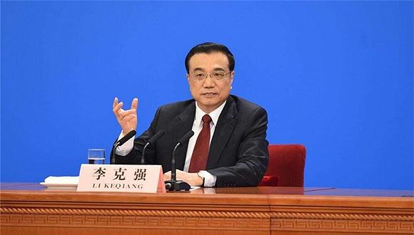 李克強(qiáng)主持召開國務(wù)院常務(wù)會議 聽取長春長生案件調(diào)查匯報