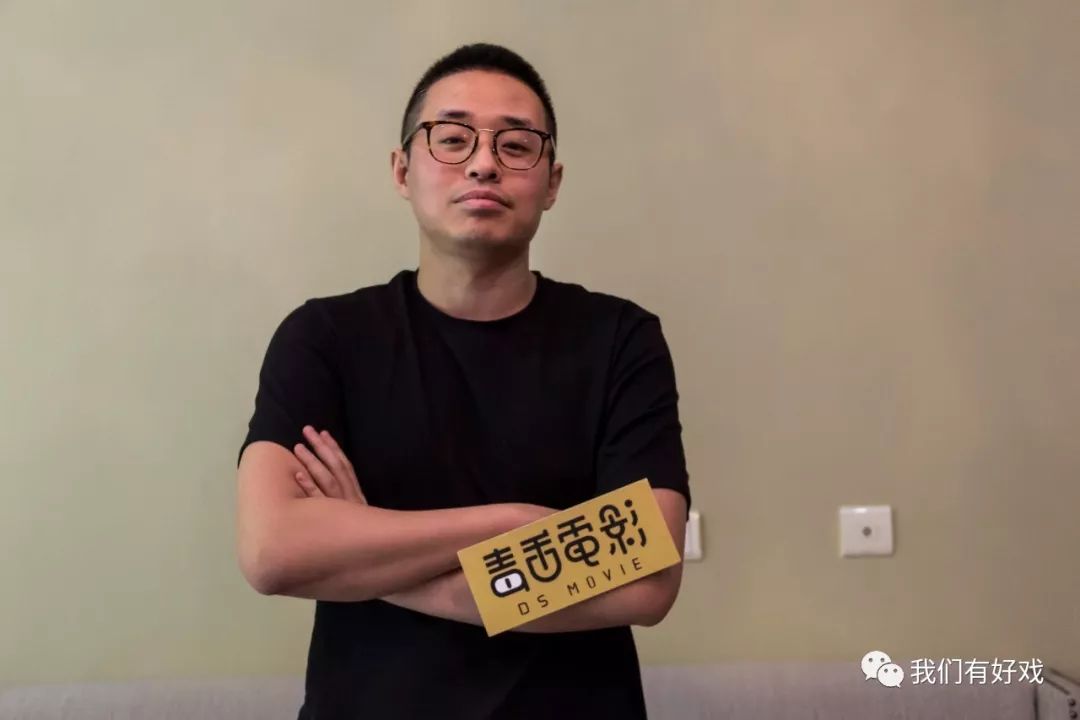 文牧野：《藥神》是文藝片，我要把它做成《辯護(hù)人》