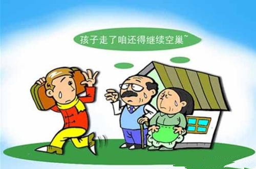 “空巢父母就醫(yī)”現(xiàn)狀扎心 僅1成父母看病有人陪
