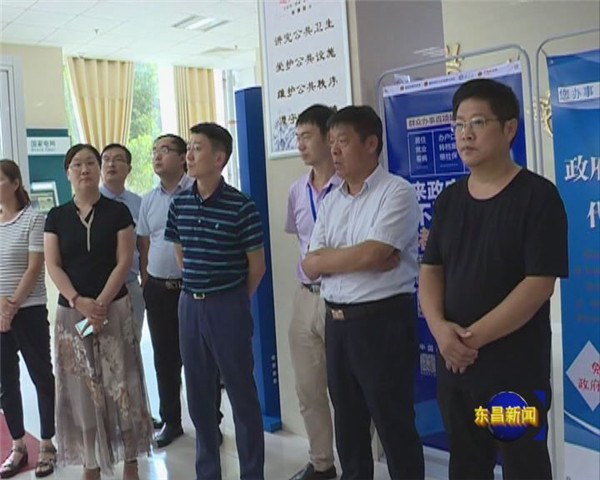市政府督查組來我區(qū)對國務(wù)院大督查重點(diǎn)內(nèi)容進(jìn)行督查