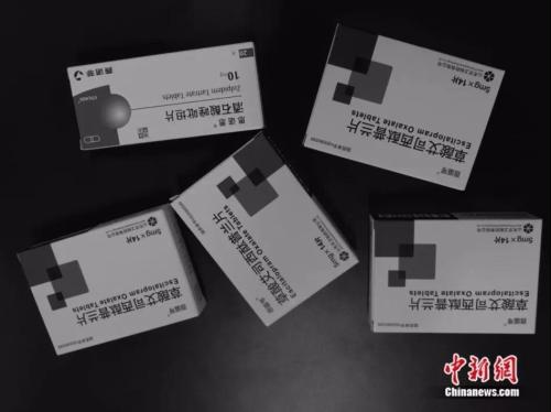 點(diǎn)擊進(jìn)入下一頁