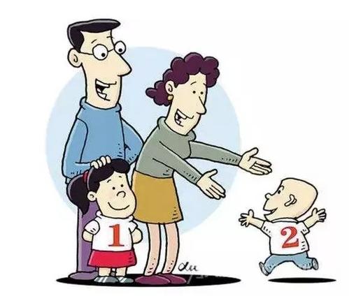 中央將制定計劃生育扶助保障補助國家基礎(chǔ)標準