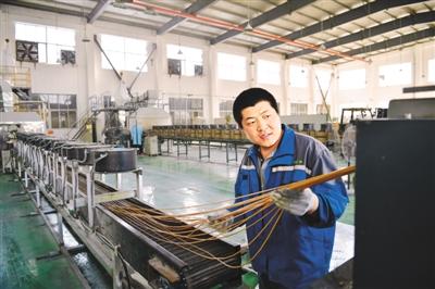 點擊進入下一頁