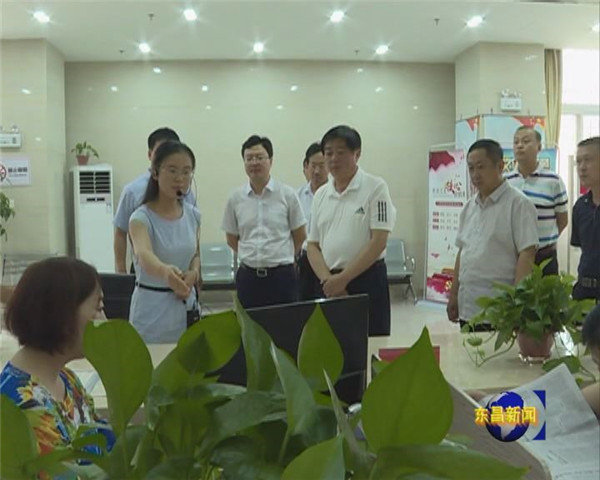 市重點工作督導(dǎo)組督導(dǎo)檢查我區(qū)掃黑除惡專項斗爭工作開展情況
