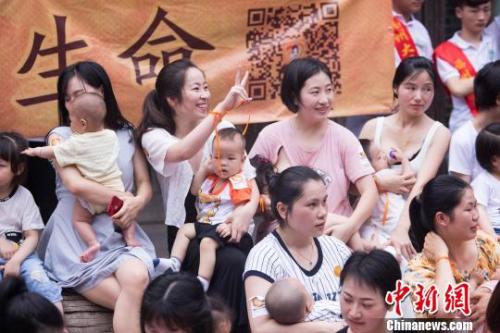點擊進(jìn)入下一頁