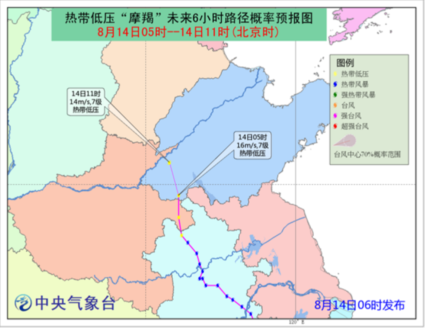 臺風(fēng)“摩羯”影響河南河北山東 東北地區(qū)降水持續(xù)
