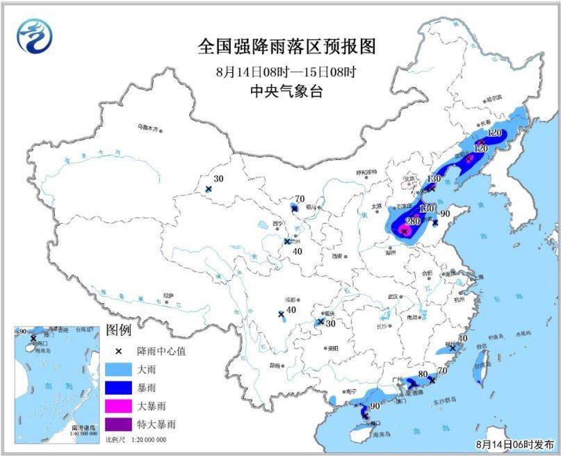 點擊進入下一頁